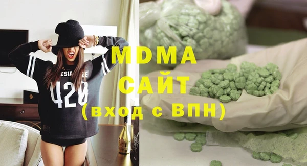 прущая мука Кодинск