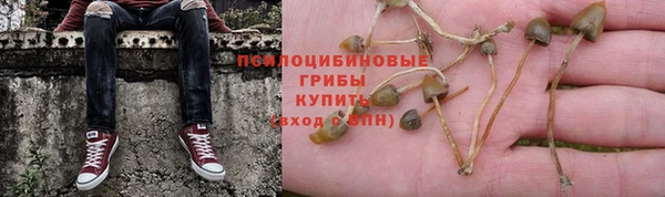 дистиллят марихуана Козельск