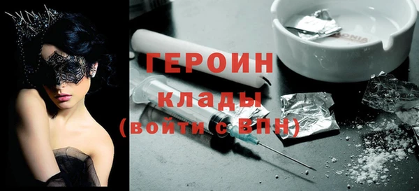 MESCALINE Козловка