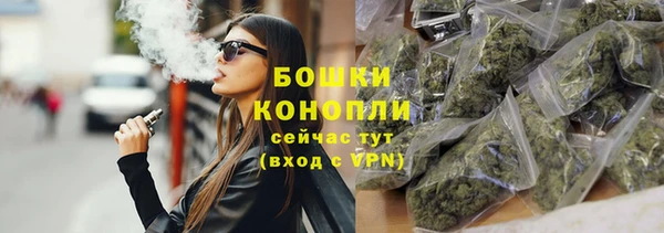 MESCALINE Козловка