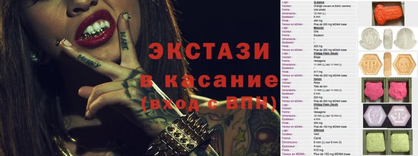 дистиллят марихуана Козельск