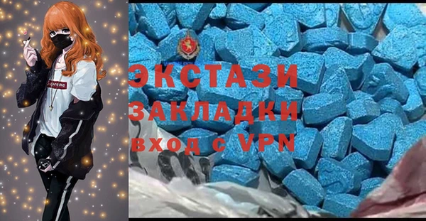 прущая мука Кодинск