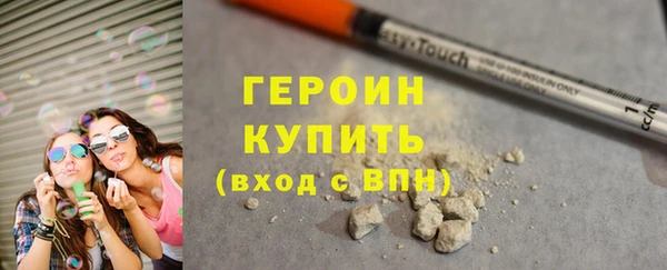MESCALINE Козловка
