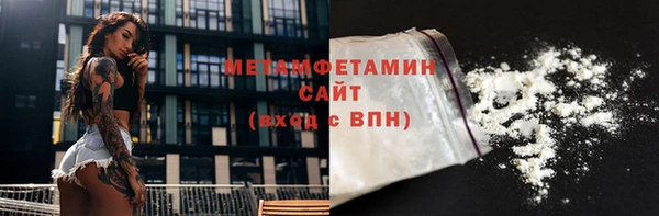 дистиллят марихуана Козельск