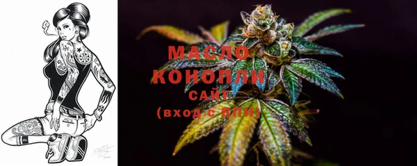 MESCALINE Козловка