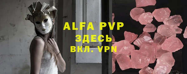 дистиллят марихуана Козельск