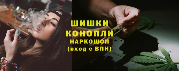 дистиллят марихуана Козельск