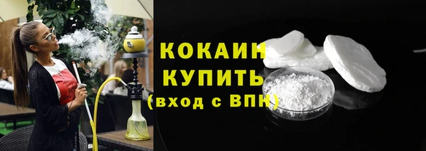 дистиллят марихуана Козельск