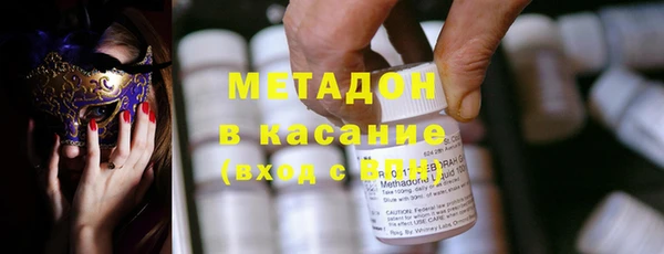 прущая мука Кодинск
