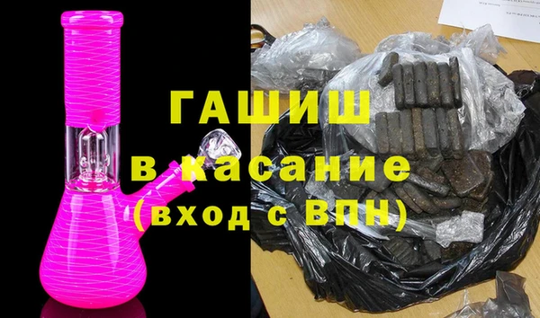 MESCALINE Козловка