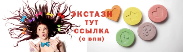 дистиллят марихуана Козельск