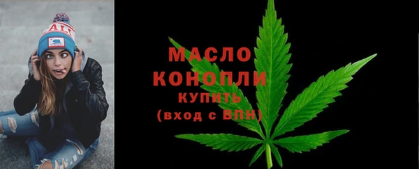 прущая мука Кодинск