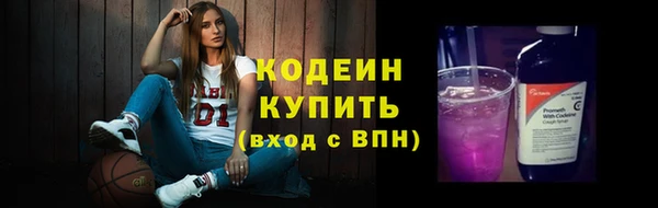 дистиллят марихуана Козельск