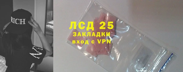 дистиллят марихуана Козельск