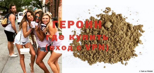 прущая мука Кодинск
