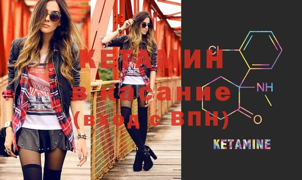 прущая мука Кодинск