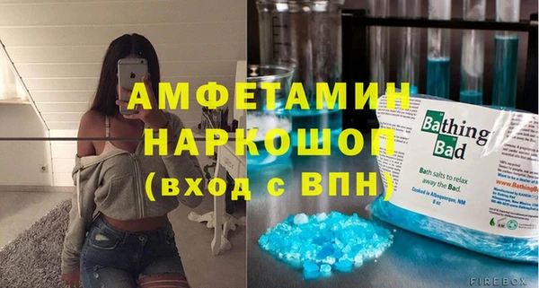 прущая мука Кодинск