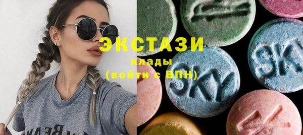 дистиллят марихуана Козельск