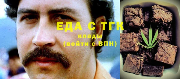 MESCALINE Козловка