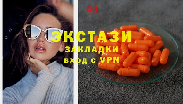 прущая мука Кодинск