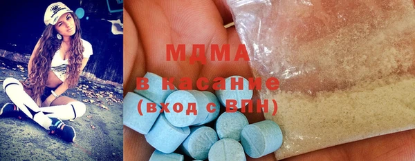 прущая мука Кодинск