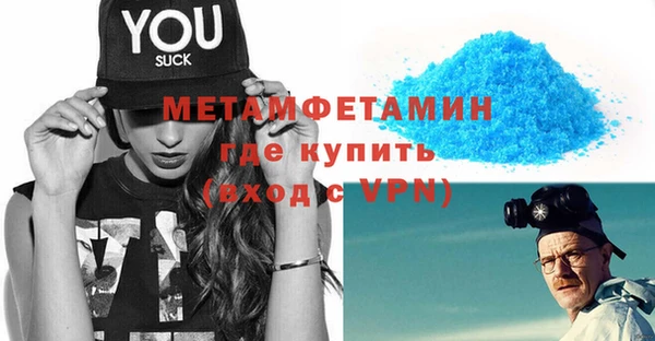 прущая мука Кодинск