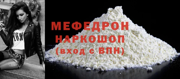 дистиллят марихуана Козельск