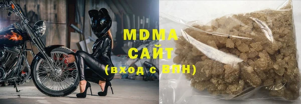 MESCALINE Козловка