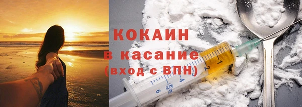 MESCALINE Козловка