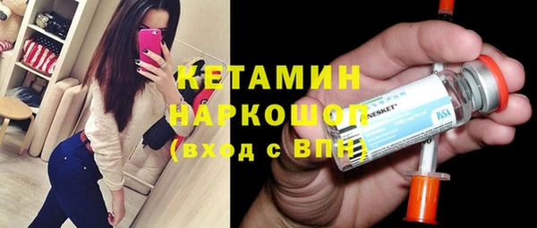 прущая мука Кодинск