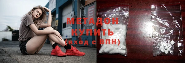 дистиллят марихуана Козельск