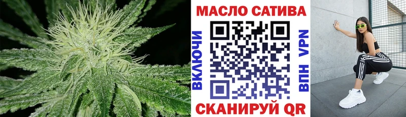 Дистиллят ТГК жижа  Купить  Приморско-Ахтарск 